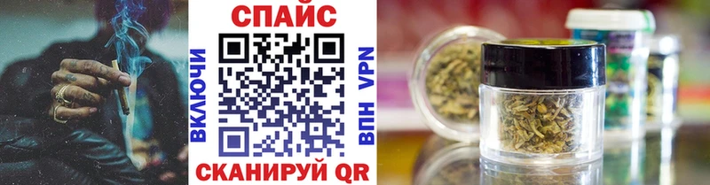 БУТИРАТ Butirat  Купить  Шацк 