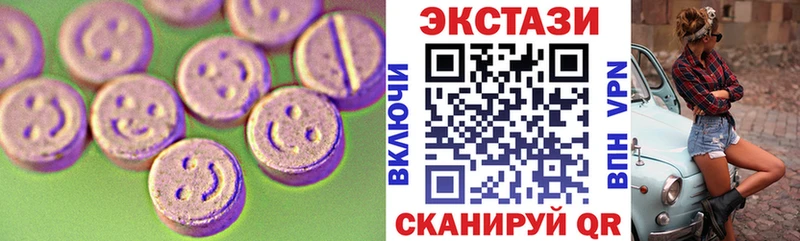 Купить где Шацк Ecstasy louis Vuitton