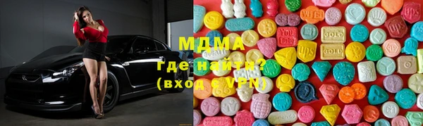 метамфетамин Кукмор