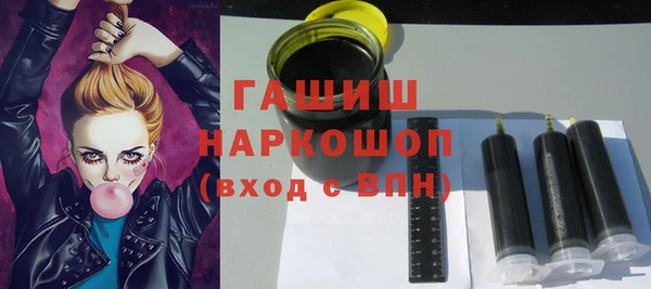 кокаин премиум Кулебаки