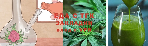 метамфетамин Кукмор