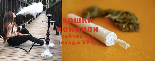 эйфоретик Куйбышев