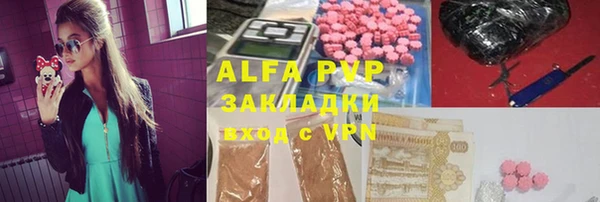метамфетамин Кукмор