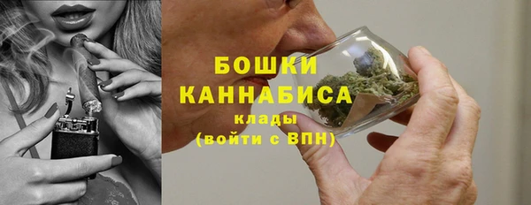 эйфоретик Куйбышев