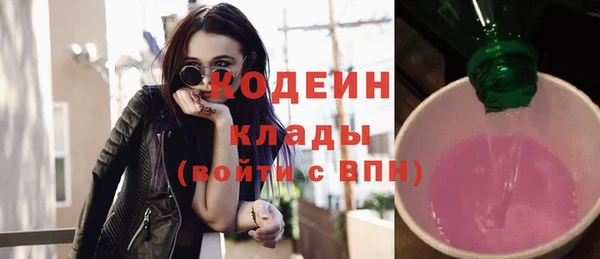 метамфетамин Кукмор