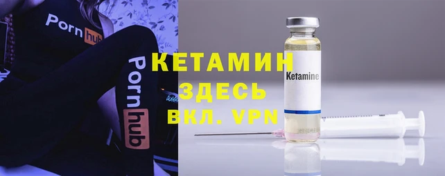 эйфоретик Куйбышев