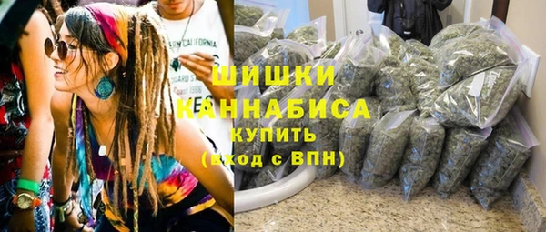 эйфоретик Куйбышев