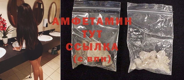 метамфетамин Кукмор