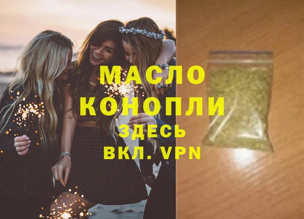 эйфоретик Куйбышев