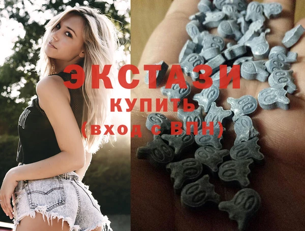 метамфетамин Кукмор