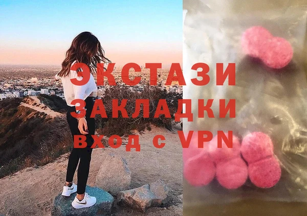 метамфетамин Кукмор