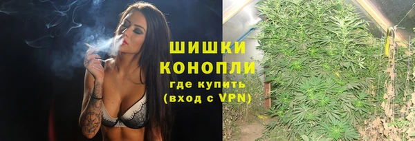 эйфоретик Куйбышев