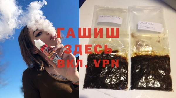 метамфетамин Кукмор