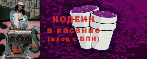 метамфетамин Кукмор