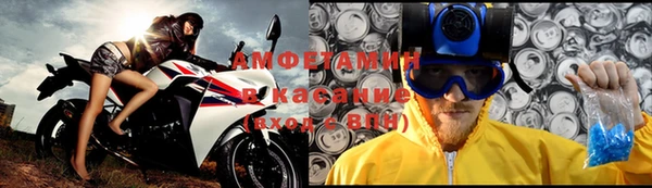 эйфоретик Куйбышев