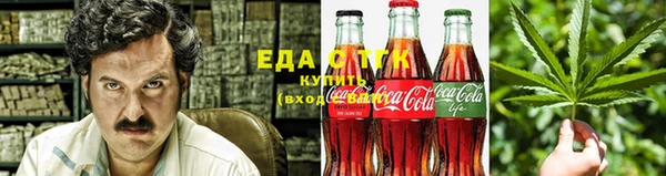 кокаин премиум Кулебаки